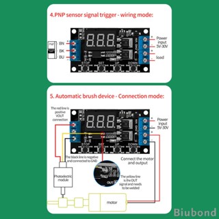 [Biubond] โมดูลตั้งเวลา DC โมดูลรีเลย์เปิด / ปิด สวิตช์ตั้งเวลาหน่วงเวลาวงจร พร้อมจอแสดงผล LED สําหรับมอเตอร์หลอดไฟอัจฉริยะ สําหรับปั๊มไมโคร บ้าน