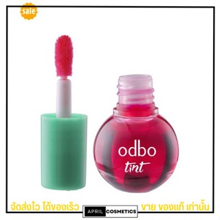 ODBO TINT โอดีบีโอ ทินท์ โอดีบีโอ ติ้นท์ ทาได้ทั้งปากและแก้ม