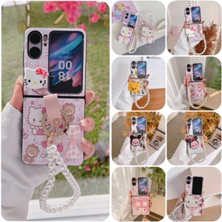 เคสโทรศัพท์มือถือหนัง PU ฝาพับ กันกระแทก ลายการ์ตูนน่ารัก พร้อมสายคล้องข้อมือ ประดับไข่มุก สําหรับ OPPO Find N2