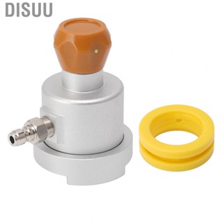 Disuu CO2 Refill Adapter  Corrosion Soda Maker Adapter 8mm Male Quick Plug for Replacement