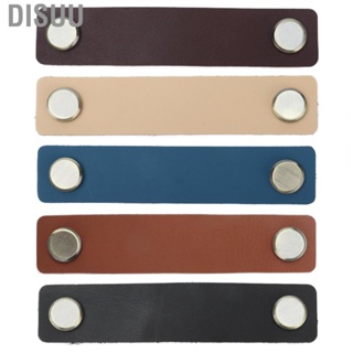 Disuu PU Leather Drawer Pulls Anticollision Wear Resistant European Exquisite HG