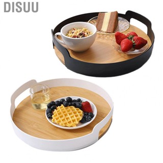 Disuu Bamboo Serving Tray  Snack  Tray Raised Edges Multifunctional Safe Rotatable  for  for Fruits