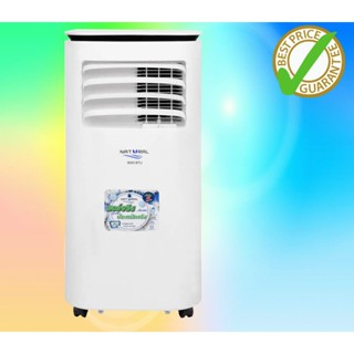 Warranty 1 Years แอร์เคลื่อนที่ Natural 9,000 BTU Model NAP-4093