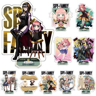 โมเดลฟิกเกอร์อะคริลิค AB Anime SPY×FAMILY สําหรับตกแต่งโต๊ะทํางาน