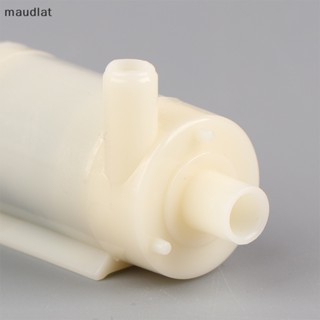 Maud มอเตอร์ปั๊มน้ํา DC จุ่มได้ 3/4.5V 80-100L/H EN