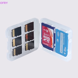 กล่องเก็บการ์ดหน่วยความจํา Micro SD TF SDHC MSPD 8 ช่อง