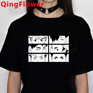 เสื้อยืด พิมพ์ลายการ์ตูนอนิเมะญี่ปุ่น Oya Oya Haikyuu Kuroo Karasuno Kawaii Fly High Graphic Tees Undertale