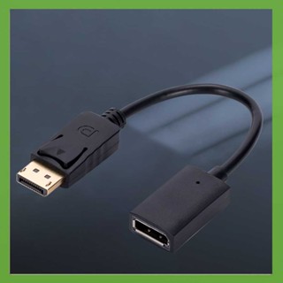 อะแดปเตอร์แปลงสัญญาณ DP Male to Female Cable DisplayPort to HDMI