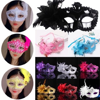 New Glitter Masquerade Feather Venetian Mask Fancy Dress Party Ball Eye Mask