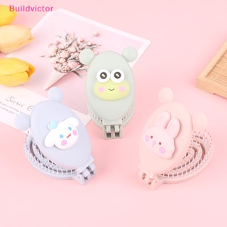 Buildvictor 2 in 1 หวีนวด แบบกระจก พับได้ พกพาง่าย