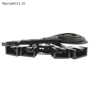 Myriadu สายเคเบิลต่อขยายพัดลมระบายความร้อน 1-to-5 12V SATA