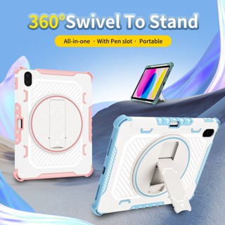 เคส PC TPU กันกระแทก หมุนได้ 360 องศา พร้อมขาตั้ง สําหรับ iPad 10th 10.9 2022 Pro 11 2021 2020 Air 5 4 Air 2 1 10.2 9th 8th 7th 9.7 6th 5th Mini 6 Mini 5 4