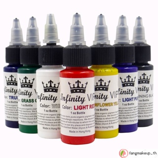 เม็ดสีสัก Tattoo Potion 7 สี 30ml หมึกสักกึ่งถาวรพืชธรรมชาติ Tattoo Pigment Dyeable Professional Tattoo Products