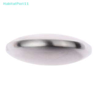 Habitatport สบู่เชฟ สเตนเลส กําจัดกลิ่น สวยงาม อุปกรณ์เสริม สําหรับทําความสะอาด