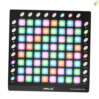 พร้อมส่ง WORLDE ORCA PAD64-A Pro แผ่นควบคุมกลอง MIDI USB 64 RGB 24 ปุ่ม 128MB พร้อมสายเคเบิล USB