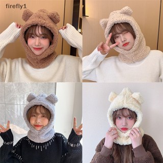 [Firefly] 3-in-1 หมวกผ้าพันคอ ผ้ากํามะหยี่ขนนิ่ม รูปหูหมีน่ารัก กันลม ให้ความอบอุ่น แฟชั่นฤดูหนาว สําหรับผู้หญิง 1 ชิ้น