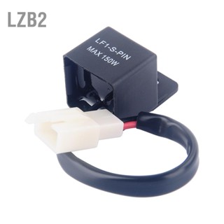 LZB2 รถจักรยานยนต์ LED ไฟเลี้ยว Flasher Relay ไฟเลี้ยวควบคุมอัตรา Blinkrelais