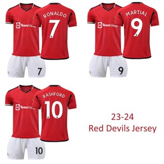 เสื้อกีฬาแขนสั้น ลายทีมชาติฟุตบอล Ronaldo Martial Rashford สีแดง ไซซ์ 16-2XL 23-24