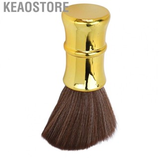 Keaostore Neck Cleaning Brush   Barber Neck Duster Brush Soft Touch Hair Sweep Lightweight for Barber Solon