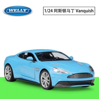 Simulated alloy car model WELLY 1:24 Aston Martin Vanquish