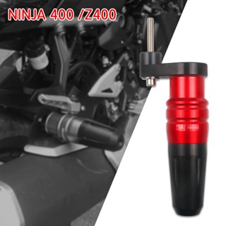 แผ่นกันล้มท่อไอเสีย CNC สําหรับรถจักรยานยนต์ KAWASAKI NINJA400 Z400 NINJA 400 Z 400 2018-2023