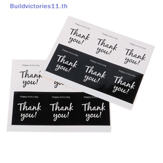 Buildvictories11 สติกเกอร์ฉลาก Thank You สําหรับติดซองจดหมาย เบเกอรี่ ปาร์ตี้ 60 ชิ้น ต่อชุด