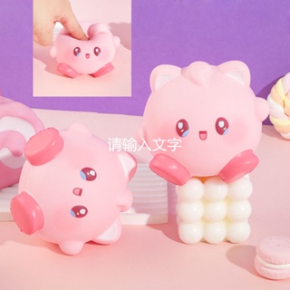 ของเล่นบีบสกุชชี่ Kawaii Pink Kirby น่ารัก ช่วยบรรเทาความเครียด สําหรับเด็ก