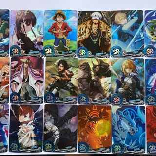 ชุดการ์ดแฟลชการ์ด รูปดาบพิฆาตอสูร One Piece Sword Art Online Death Demon Slayer รุ่น 1