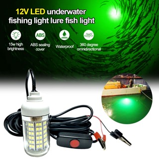 แผ่นสะท้อนแสง 300 Led สีเขียว น่าดึงดูด สําหรับตกปลาในเรือดําน้ํา