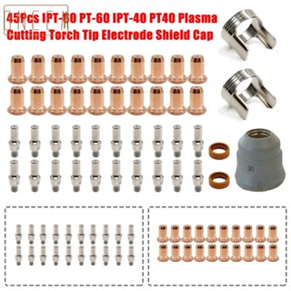 【ONCEMOREAGAIN】Plasma Torch Golden New AIC Cutting Electrode For PT-60 PT-40 IPT-60 IPT-40