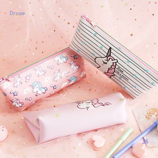 Dream กระเป๋าดินสอ ผ้าแคนวาส ลายยูนิคอร์น สีชมพู 1 ชิ้น