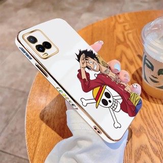 เคสโทรศัพท์มือถือนิ่ม ขอบสี่เหลี่ยม ลาย D.Luffy หรูหรา สําหรับ Vivo Y21 2021 Y21A Y21G Y21E Y21T Y21S Y33S Y33T T1X 4G