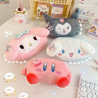 กระเป๋าดินสอ กระเป๋าเครื่องสําอาง ลาย Sanrio Kuromi My Melody Cinnamoroll Hello Kitty น่ารัก จุของได้เยอะ สําหรับนักเรียน