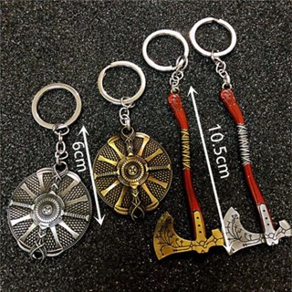 สไตล์ใหม่ สไตล์ใหม่#Game God of War 4GodofWar4 Guardian Shield Ice Axe พวงกุญแจ *