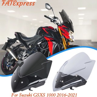 โปรโมชั่น เลนส์กระจกหน้ารถยนต์ สําหรับ Suzuki GSXS 1000 16-21