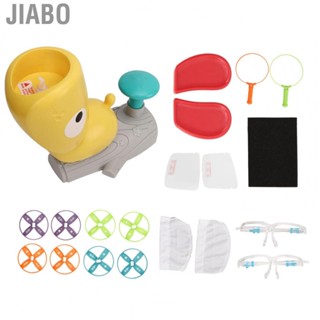 Jiabo Flying Discs Launcher Toys  ABS Safe Saucer High Toughness Foot Operated with 2 Catch Net for Courtyards Children