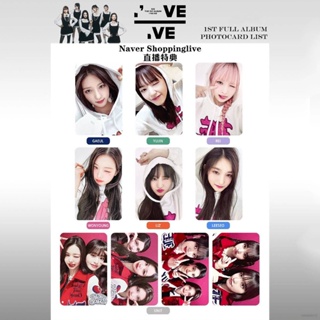 Ag อัลบั้มรูปภาพ IVE 1st full album naver shoppinglive การ์ดโลโม่ Yujin Gaeul Wonyoung LIZ Rei Leeseo 10 ชิ้น ต่อชุด