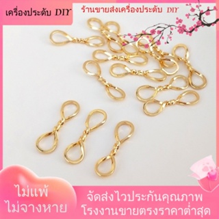 💖เครื่องประดับ DIY ขายส่ง💖หัวเข็มขัดชุบทอง 14k 8 ตัวอักษร แฮนด์เมด สําหรับทําเครื่องประดับ สร้อยคอ สร้อยข้อมือ DIY[หัวเข็มขัดเชื่อมต่อ/สร้อยคอ/สร้อยข้อมือ/กําไลข้อมือ]