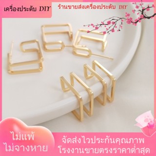 💖เครื่องประดับ DIY ขายส่ง💖ต่างหูเข็มเงิน S925 ชุบทอง 14K ทรงสี่เหลี่ยม เรขาคณิต เรียบง่าย สไตล์เกาหลี[ตุ้มหู/กิ๊บติดหู/ที่เกี่ยวหู/ต่างหูหนีบ/เอียร์ดรอป]