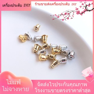 💖เครื่องประดับ DIY ขายส่ง💖ปลั๊กอุดหู ซิลิโคน ชุบทอง 14K ชุบทอง 18K เครื่องประดับ DIY[ตุ้มหู/กิ๊บติดหู/ที่เกี่ยวหู/ต่างหูหนีบ/เอียร์ดรอป]