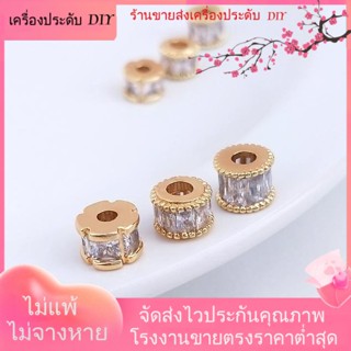 💖เครื่องประดับ DIY ขายส่ง💖ลูกปัด ชุบทอง 14k ประดับเพทาย แฮนด์เมด DIY สําหรับทําสร้อยคอ สร้อยข้อมือ[ลูกปัด/จี้/สร้อยคอ/สร้อยข้อมือ/กําไลข้อมือ/ต่างหู]