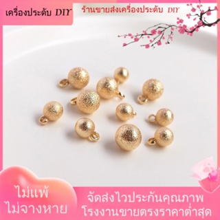 💖เครื่องประดับ DIY ขายส่ง💖จี้ลูกปัด ชุบทอง 14k ทรงกลม ขนาดเล็ก สําหรับแขวนสร้อยคอ สร้อยข้อมือ ต่างหู DIY[ลูกปัด/จี้/สร้อยคอ/สร้อยข้อมือ/กําไลข้อมือ/ต่างหู]