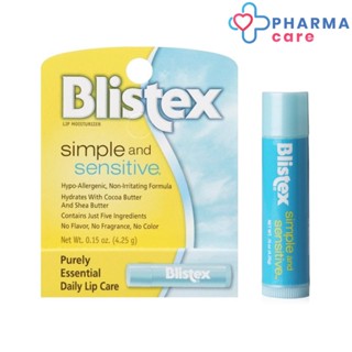 Blistex Simple And Sensitive Lip Balm สำหรับริมฝีปาก Quality from USA บริสเทค ลิปบาร์ม ลิปสติค Lipsticks [PC]