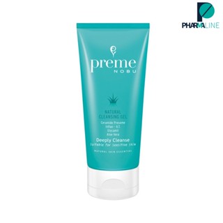 Preme Nobu Natural Cleansing gelพรีมโนบุ เนเจอรัลคลีนซิ่งเจล ล้างเครื่องสำอาง  75 กรัม [PLine]