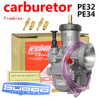 คาร์บูเรเตอร์เครื่องยนต์ PE32 PE34 200CC - 450CC 2/4 จังหวะ