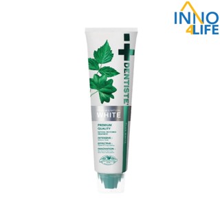 Dentiste Premium White Toothpaste Tube เดนทิสเต้ ยาสีฟัน  ไวท์เทนนิ่ง แบบหลอดบีบ ขนาด 50 กรัม / 100 กรัม [inno]