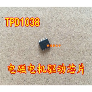 ชิปวาล์วโซลินอยด์ TPD1038 TPD1038F SOP8 สําหรับรถยนต์ Honda Civic Solenoid Valve 1 ชิ้น