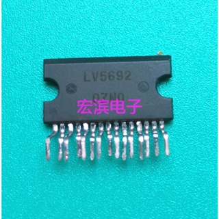 ใหม่ ของแท้ ชิพทรานซิสเตอร์ Ecu LV5692 ZIP15 IC 15HZIP สําหรับรถยนต์