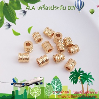 ❤️เครื่องประดับ DIY❤️จี้ลูกปัด ชุบทอง 14k รูปดอกไม้ ขนาดเล็ก สําหรับทําสร้อยคอ สร้อยข้อมือ DIY[ลูกปัด/จี้/สร้อยคอ/สร้อยข้อมือ/กําไลข้อมือ/ต่างหู]