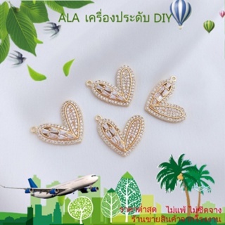 ❤️เครื่องประดับ DIY❤️จี้สร้อยคอ สร้อยข้อมือ ประดับเพทาย ชุบทอง 14K ทรงสี่เหลี่ยม รูปหัวใจ พีช แฮนด์เมด DIY[จี้/ลูกปัด/สร้อยคอ/สร้อยข้อมือ/กําไลข้อมือ/ต่างหู]